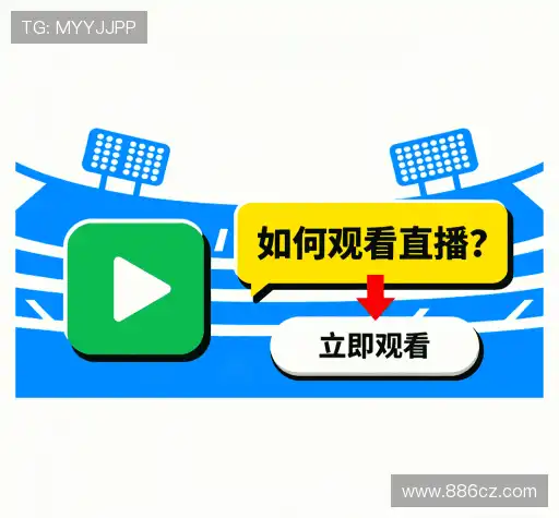 疑问解决区